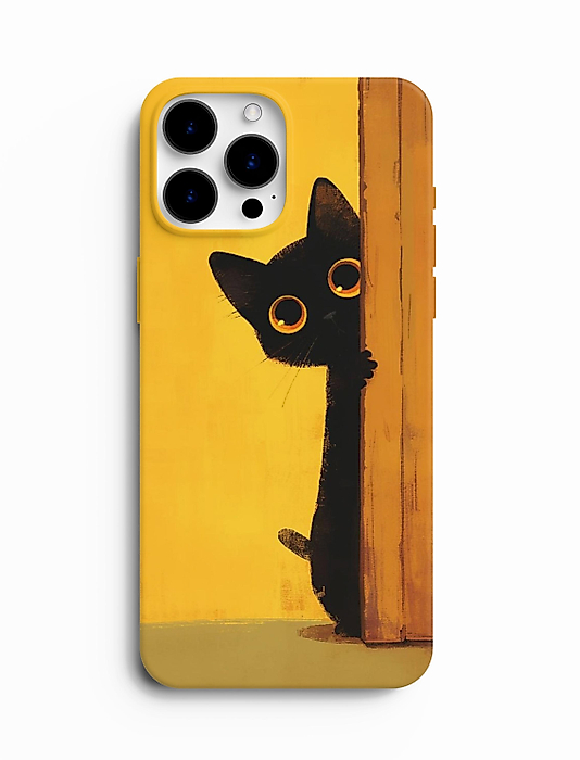 Utangaç Kedi