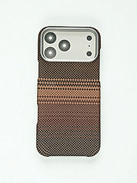 iPhone 17 Pro Uyumlu Magsafe Şarj Özellikli Karbon Desenli Kılıf - Kahverengi