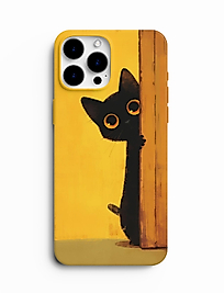 Utangaç Kedi