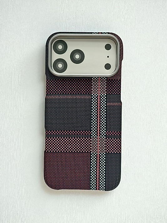 iPhone 17 Pro Max Uyumlu Magsafe Şarj Özellikli Karbon Desenli Kılıf - Kilim